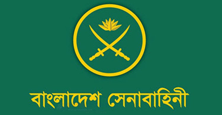 সেনাপ্রধানকে নিয়ে অপপ্রচার, সতর্ক থাকার অনুরোধ
